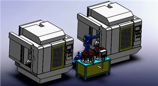 Robot de cuidado de máquinas RBR616